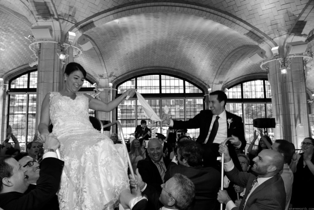 Anna and Joe’s Hora by: Kira Yustak